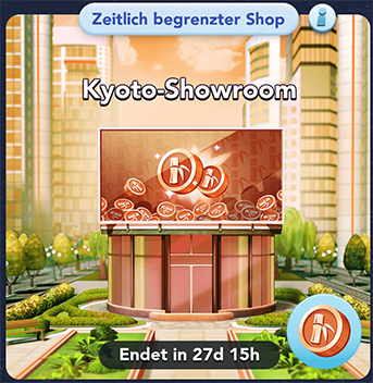 Kyoto Showroom01